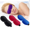 3D Comfortable Sleeping Travel Eye Mask